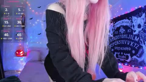 Maria online show from October 2025 10:55:01 PM