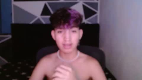 Eros online show from December 2024 02:54:02 AM