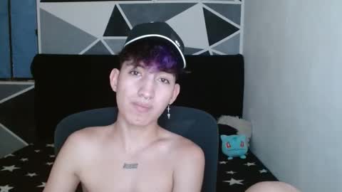 Eros online show from December 2024 07:08:01 AM