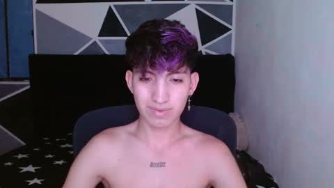 Eros online show from January 2025 07:52:01 AM