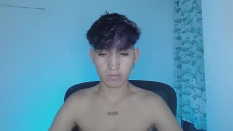 Eros online show from February 2025 12:00:02 AM