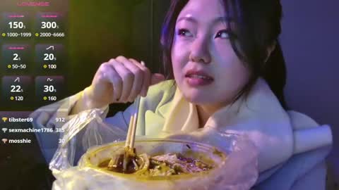 nana online show from February 2025 11:23:02 AM