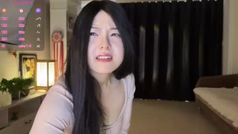 Snapshot of liunana chatting on January 2026 02:05:01 AM nana online show from January 2026 02:05:01 AM