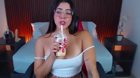 LIZETH online show from February 2025 04:00:02 PM