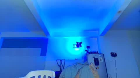 Snapshot of lobo_cockk chatting on February 2026 04:32:01 AM edwin online show from February 2026 04:32:01 AM