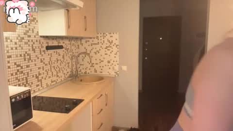 Nika online show from November 2025 05:05:02 PM