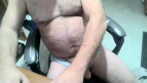 Snapshot of lookin4fun4 chatting on November 2025 04:30:01 PM lookin4fun4 online show from November 2025 04:30:01 PM