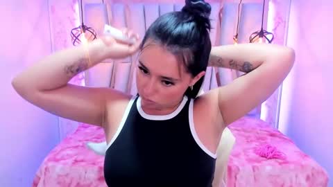 lorem_adams online show from March 2025 02:45:01 PM