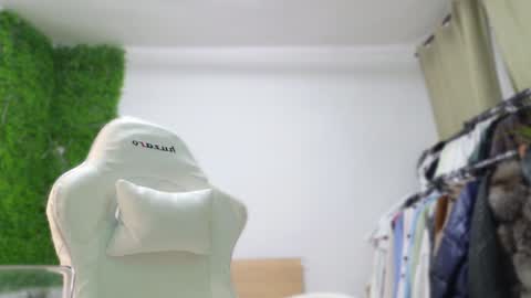 Amelia online show from January 2025 08:00:02 PM