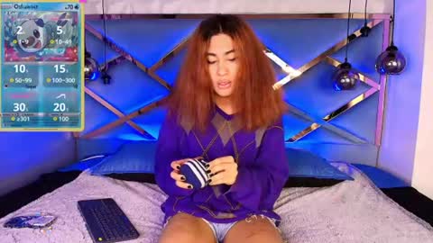 LorettMatthew online show from July 2026 03:31:02 AM