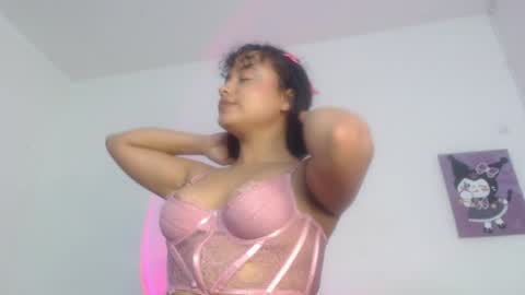 Snapshot of lou_cuteee chatting on February 2025 03:32:02 AM lou_cuteee online show from February 2025 03:32:02 AM