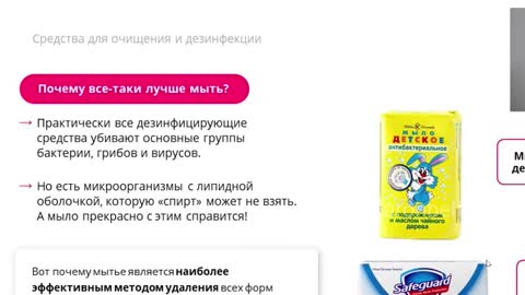 Olivia Westsun online show from October 2025 08:45:02 AM