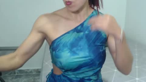 Snapshot of love_gatubela chatting on December 2024 12:08:01 AM Nina online show from December 2024 12:08:01 AM