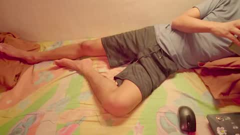 Lovely Person online show from February 2026 08:52:01 AM