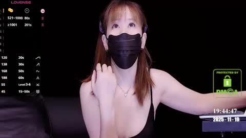 lovely asahi online show from November 2025 11:43:02 AM