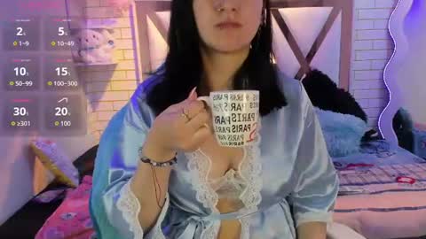 Snapshot of lua_sun_ chatting on July 2026 03:47:02 AM LUA online show from July 2026 03:47:02 AM