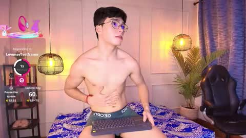 lUAN online show from January 2026 08:13:02 PM