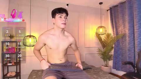 lUAN online show from January 2026 08:23:01 PM