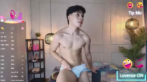 lUAN online show from April 2026 12:23:01 PM