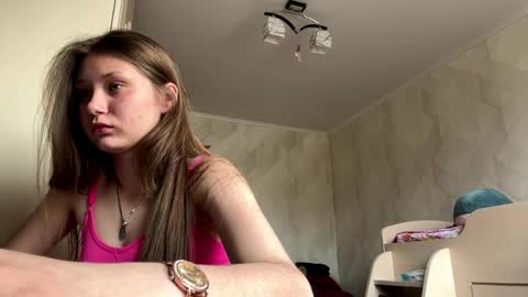 Snapshot of lucindascercy chatting on April 2026 07:45:01 AM Maya online show from April 2026 07:45:01 AM