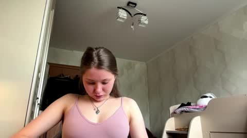 Snapshot of lucindascercy chatting on April 2026 06:20:02 AM Maya online show from April 2026 06:20:02 AM