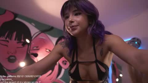 Lucy Alien  online show from July 2026 04:20:01 PM
