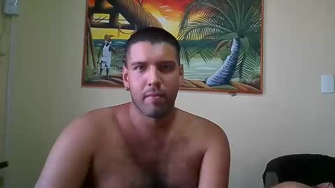 Snapshot of luksmen1 chatting on February 2025 08:45:01 PM lucifer online show from February 2025 08:45:01 PM