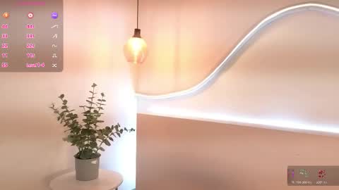 lulu_wonder online show from November 2025 09:17:01 PM