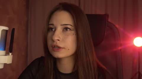 Amelia online show from September 2025 11:19:01 PM