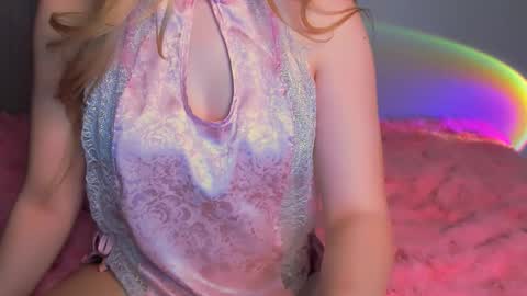 luna1vibe online show from December 2025 05:58:01 AM