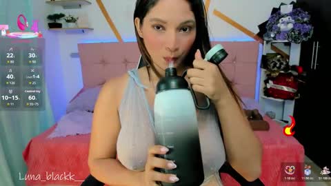 Luna online show from March 2026 10:47:01 PM