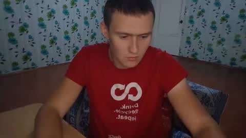 Snapshot of luxeboy_ chatting on September 2025 07:04:01 PM Mike online show from September 2025 07:04:01 PM
