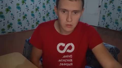Snapshot of luxeboy_ chatting on September 2025 07:15:01 PM Mike online show from September 2025 07:15:01 PM