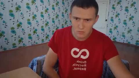 Snapshot of luxeboy_ chatting on September 2025 08:27:02 AM Mike online show from September 2025 08:27:02 AM