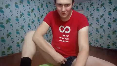 Mike online show from November 2025 02:55:01 AM