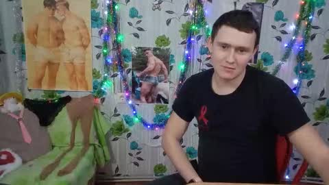 Mike online show from January 2026 07:41:01 PM