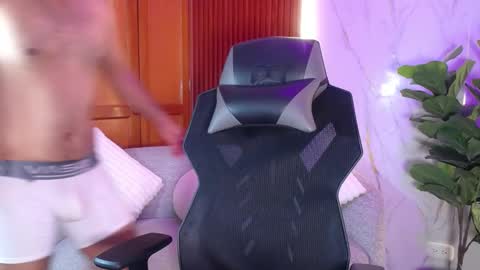 Lesly And Arnold online show from October 2025 02:31:02 AM