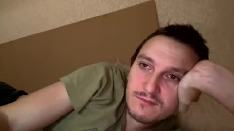 Tchia online show from November 2025 07:41:02 AM