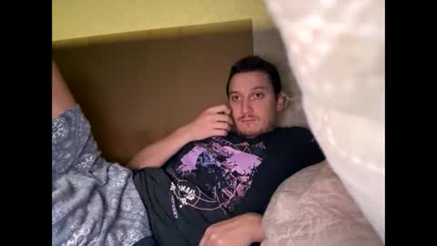 Tchia online show from November 2025 06:07:01 PM