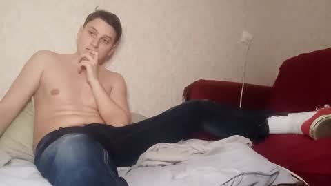 Tchia online show from April 2026 11:40:01 AM