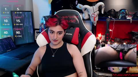 Meaves online show from December 2024 01:08:01 AM