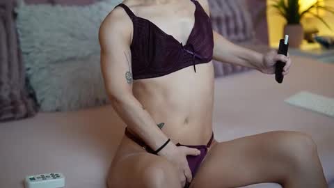 Snapshot of maiamini chatting on January 2026 09:31:02 PM Maia online show from January 2026 09:31:02 PM