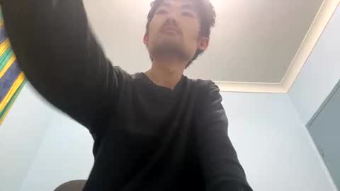 David Sae Hymn Cho online show from November 2025 12:13:01 PM