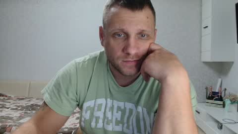 malchyshka online show from December 2024 02:57:02 PM