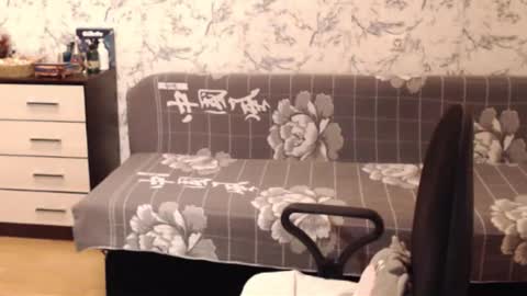 Malena online show from October 2025 07:08:01 AM