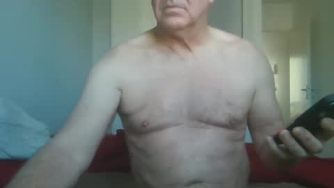 Snapshot of manngrossbite chatting on April 2026 08:48:01 AM manngrossbite online show from April 2026 08:48:01 AM