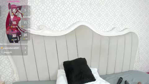 Marcela Cortes online show from February 2026 11:09:02 PM