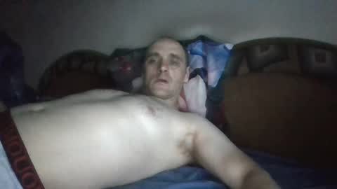 Snapshot of marcin3834 chatting on July 2026 06:34:02 PM Martin Banas online show from July 2026 06:34:02 PM