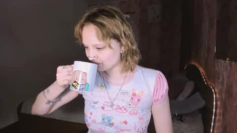 Maria online show from April 2026 12:55:01 AM