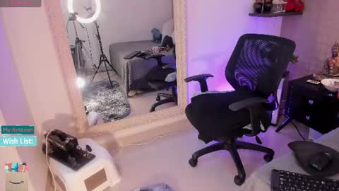 Snapshot of mariana_c chatting on July 2026 03:07:02 PM Mar y online show from July 2026 03:07:02 PM